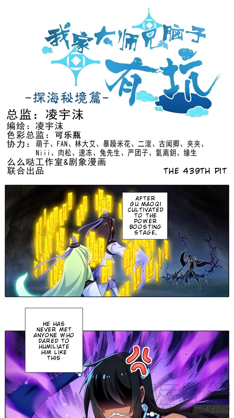 Page 2 of Chapter 439