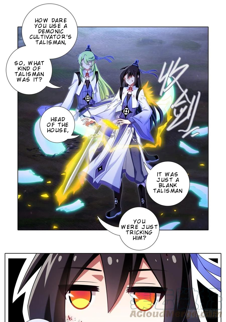 Page 12 of Chapter 439