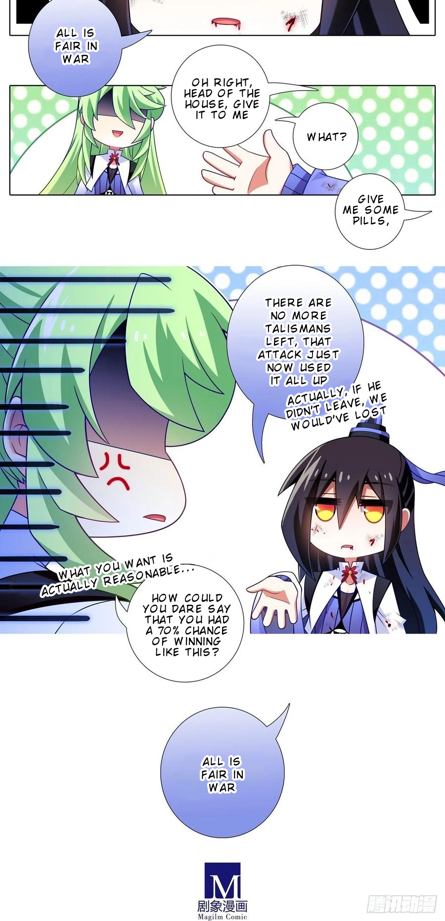 Page 13 of Chapter 439