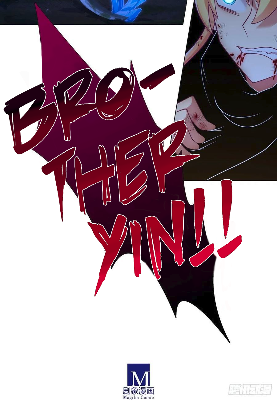 Page 13 of Chapter 440