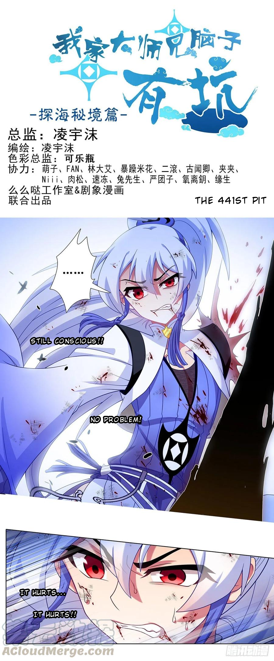 Page 2 of Chapter 441