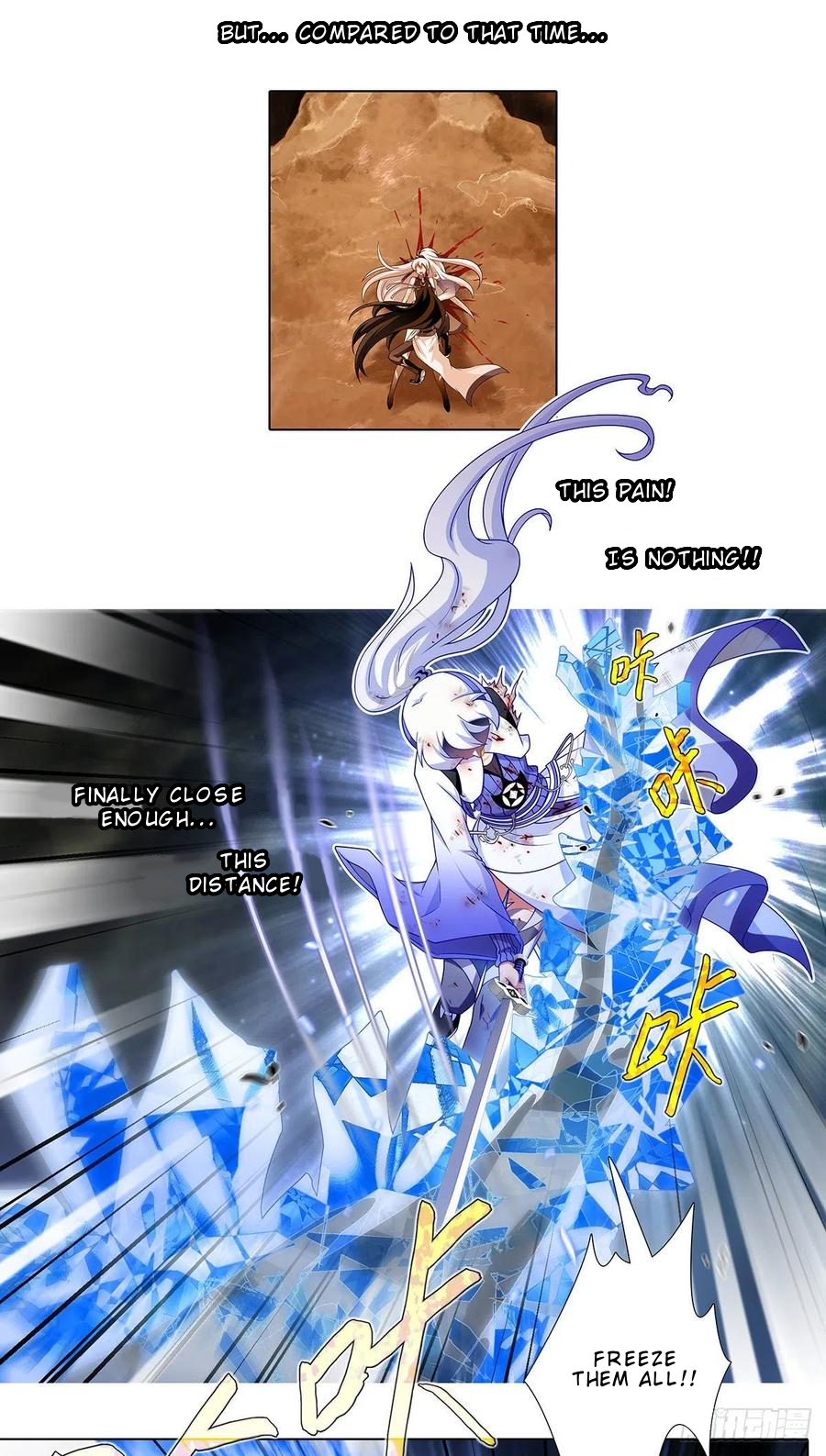 Page 3 of Chapter 441