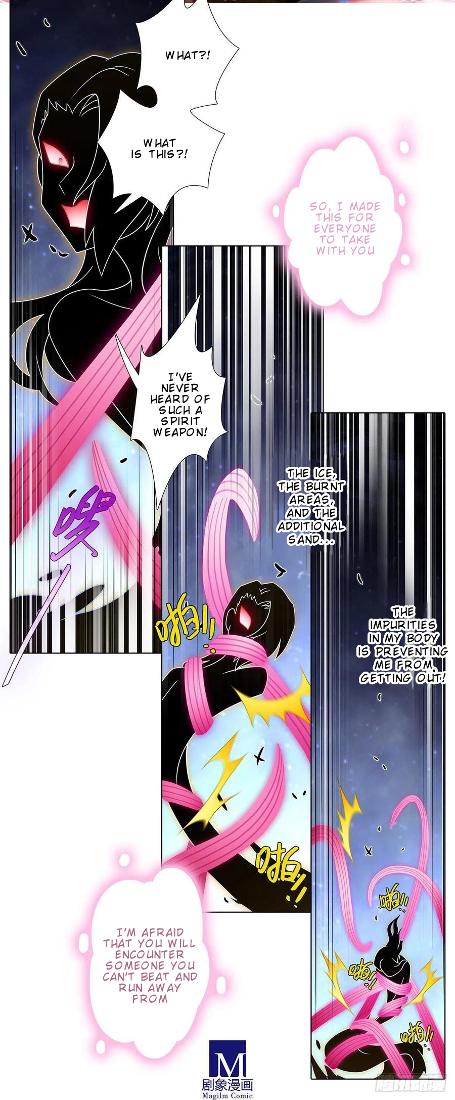 Page 13 of Chapter 441