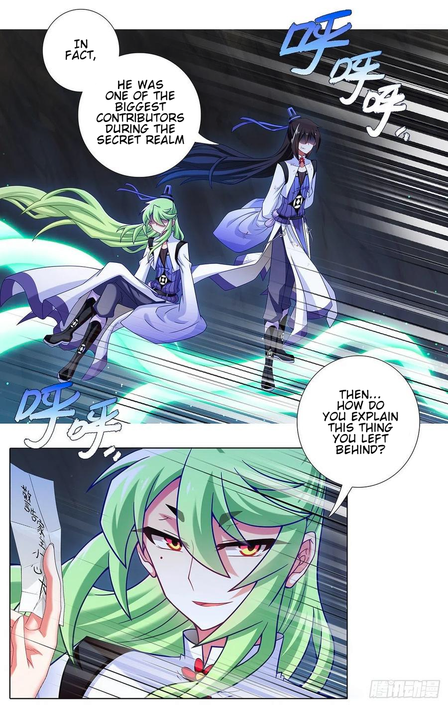 Page 7 of Chapter 443