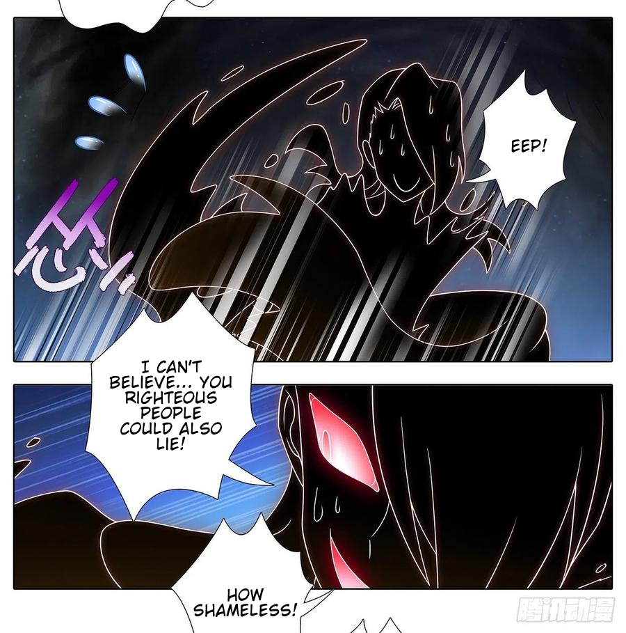 Page 3 of Chapter 444