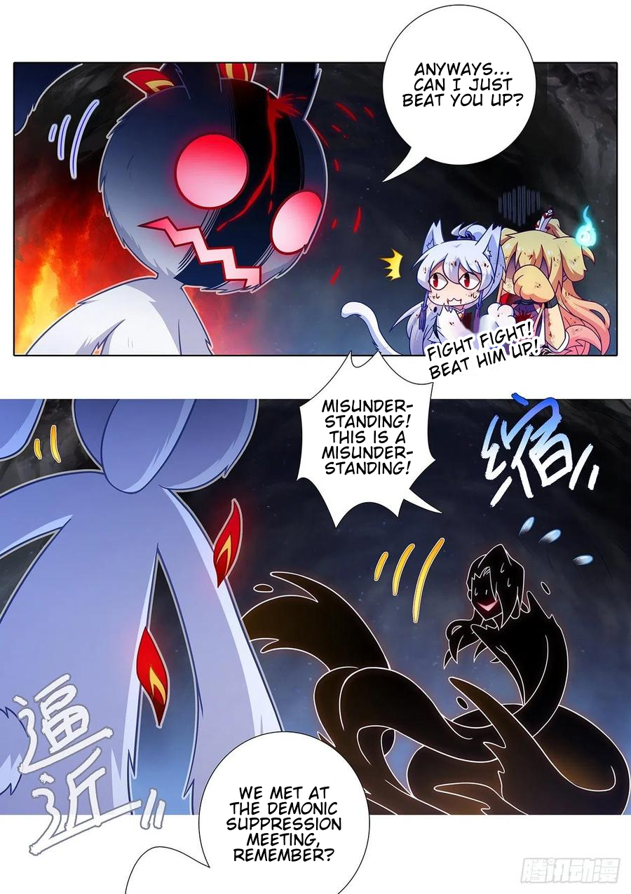 Page 5 of Chapter 444