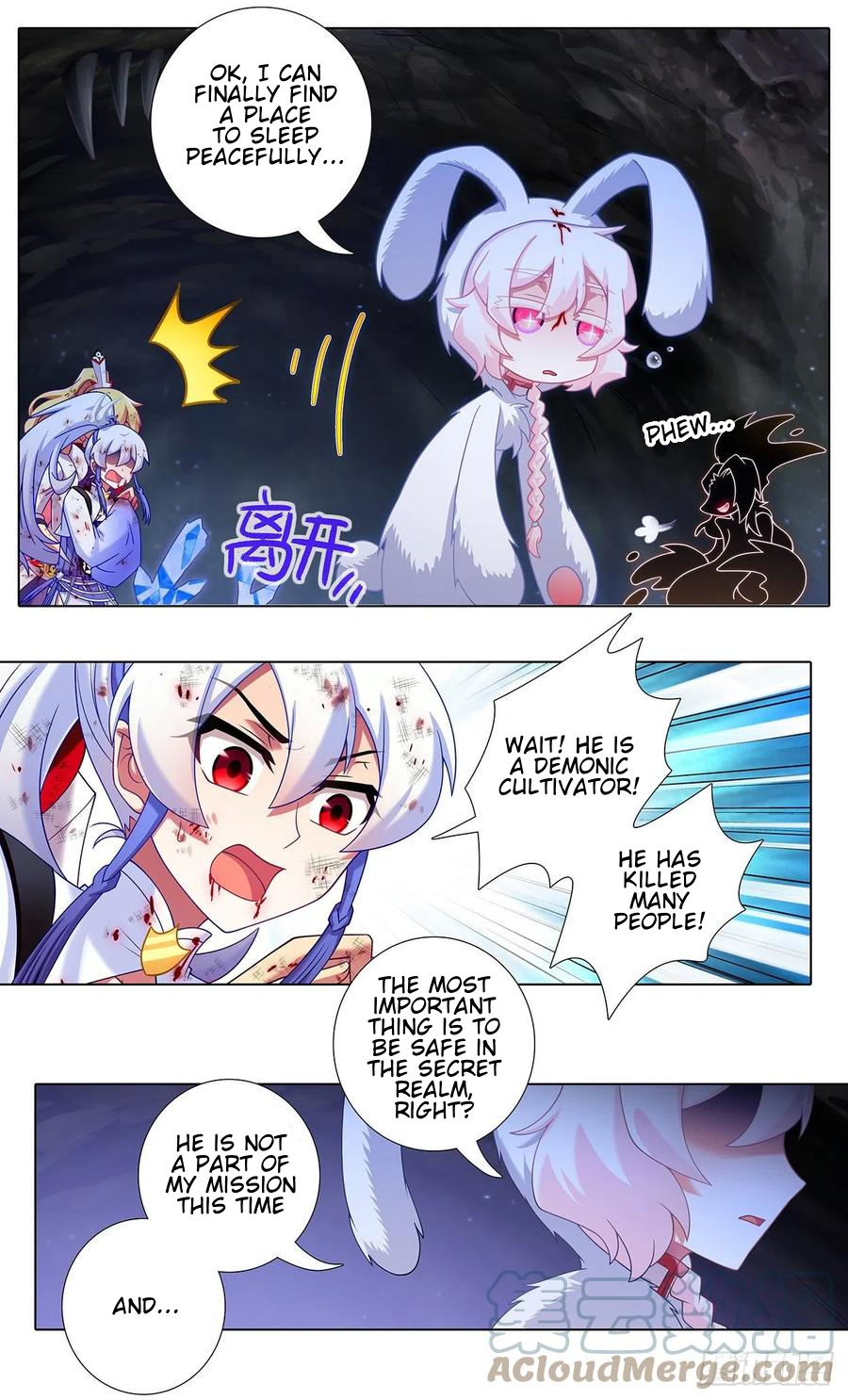 Page 8 of Chapter 444