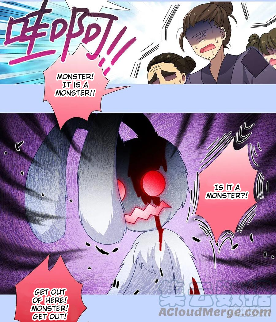 Page 12 of Chapter 444