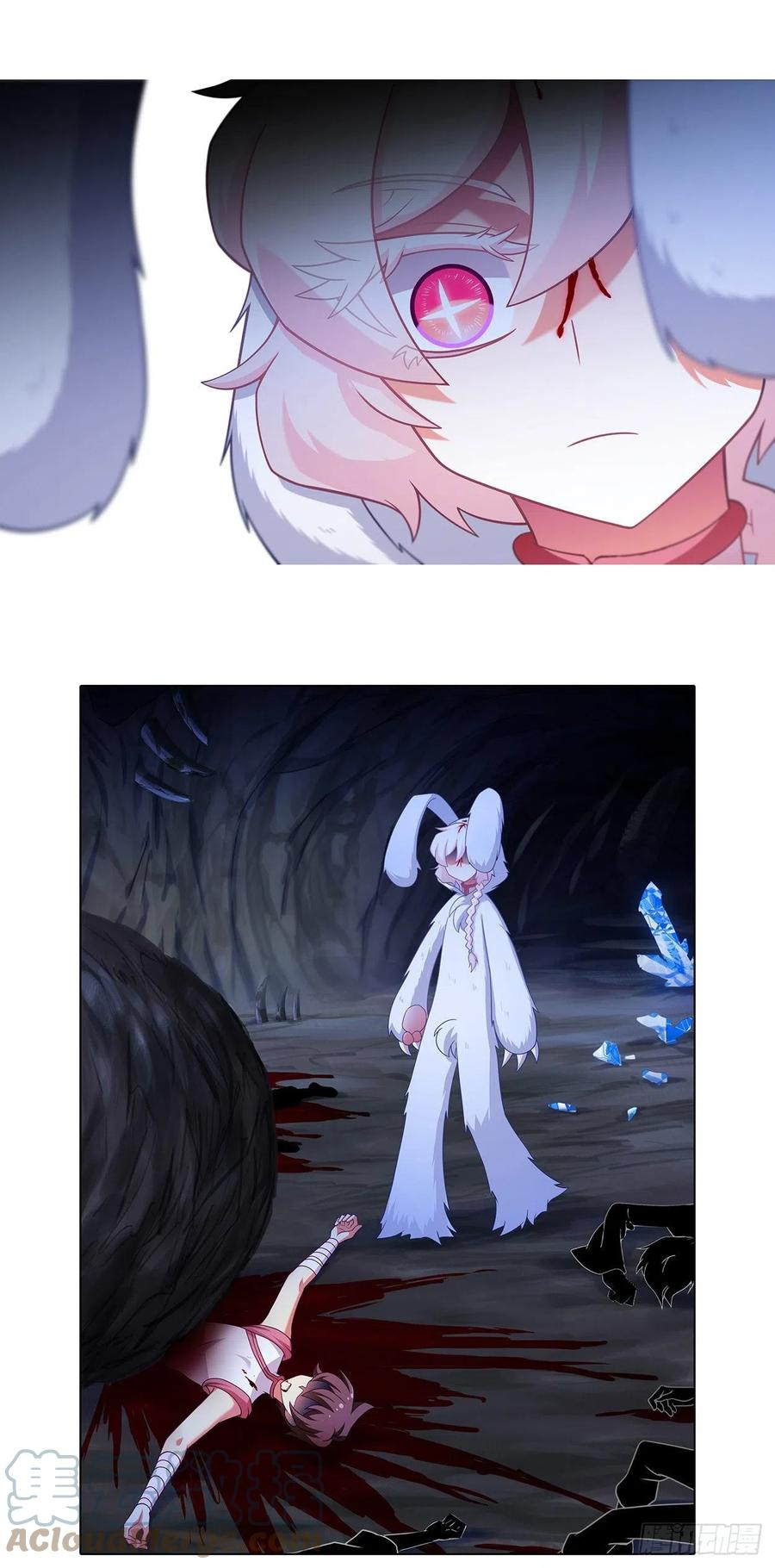 Page 16 of Chapter 444