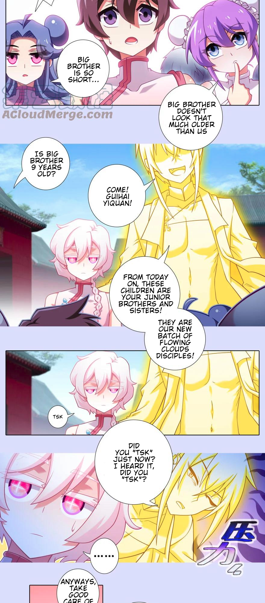 Page 3 of Chapter 445