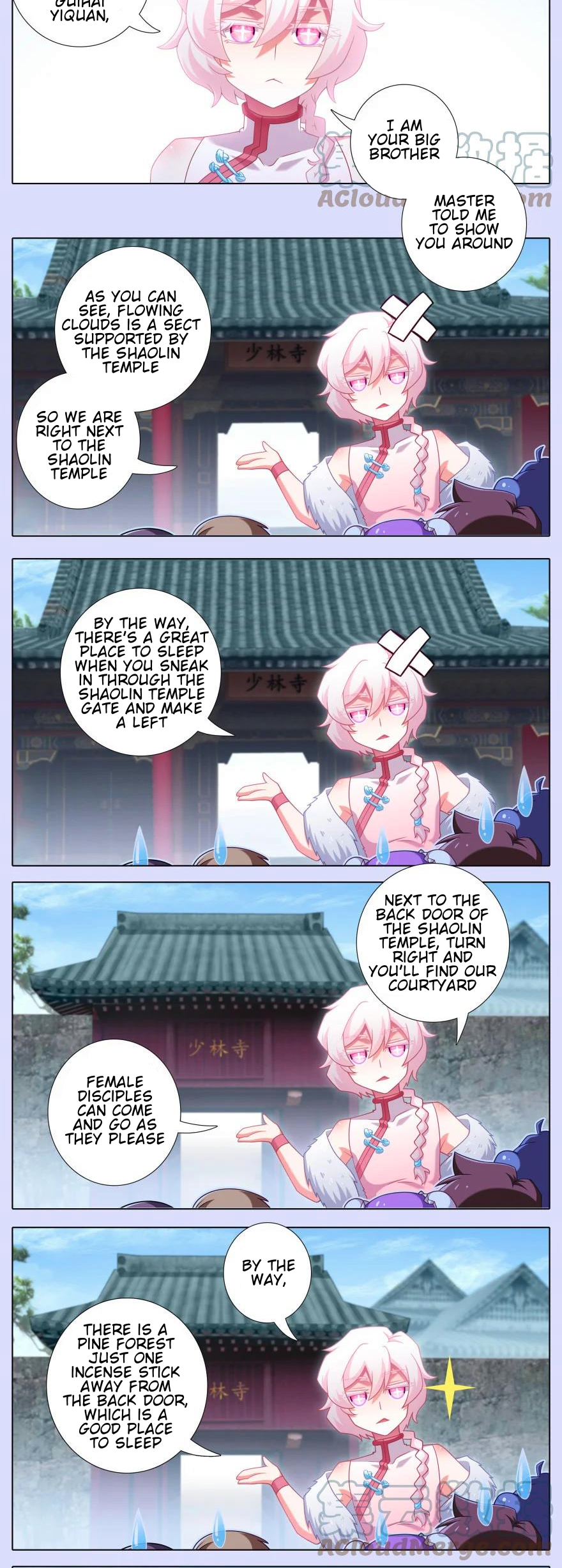 Page 6 of Chapter 445