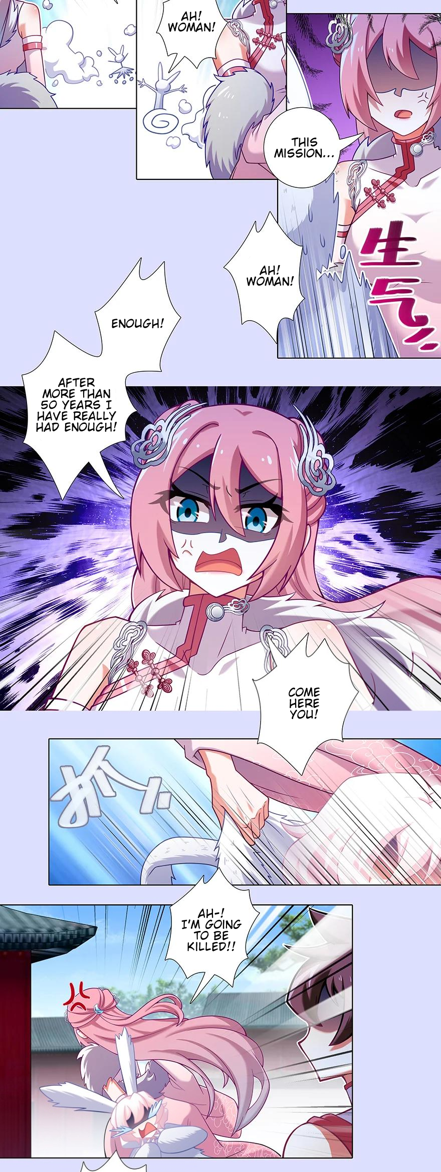 Page 8 of Chapter 446