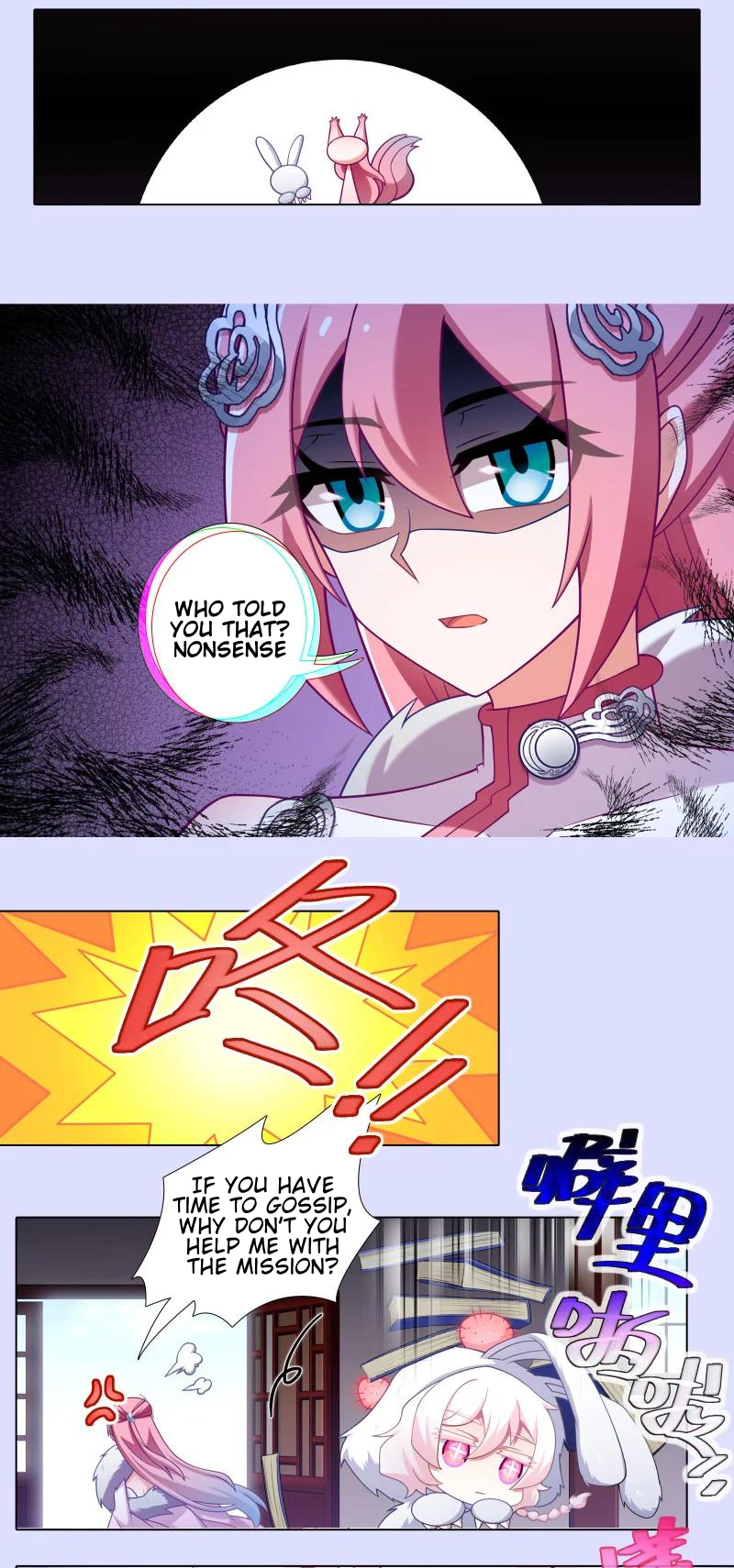 Page 3 of Chapter 447