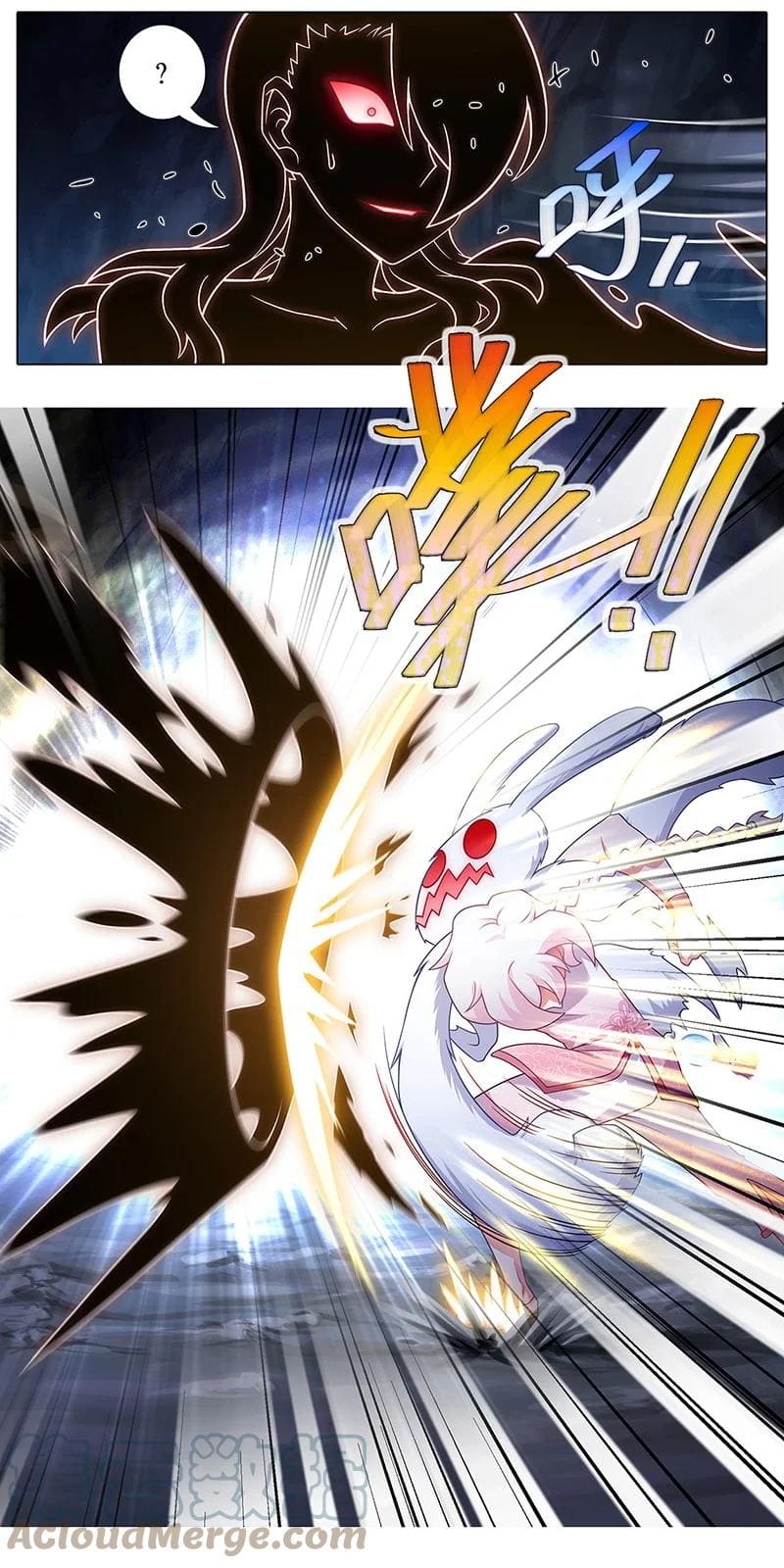 Page 3 of Chapter 448
