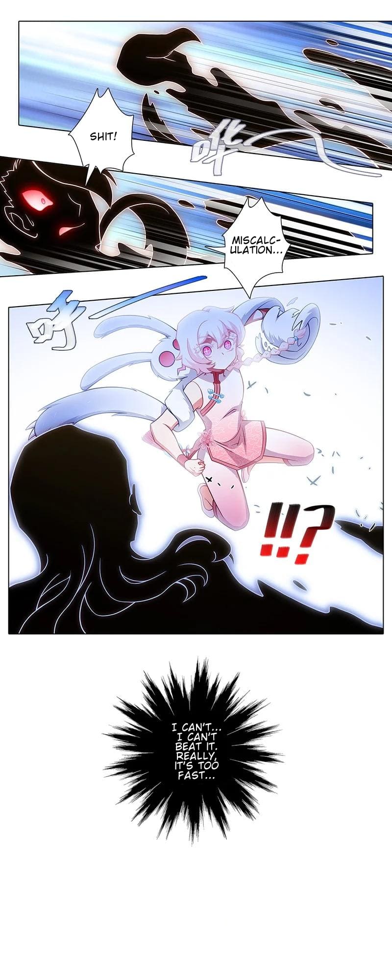 Page 4 of Chapter 448