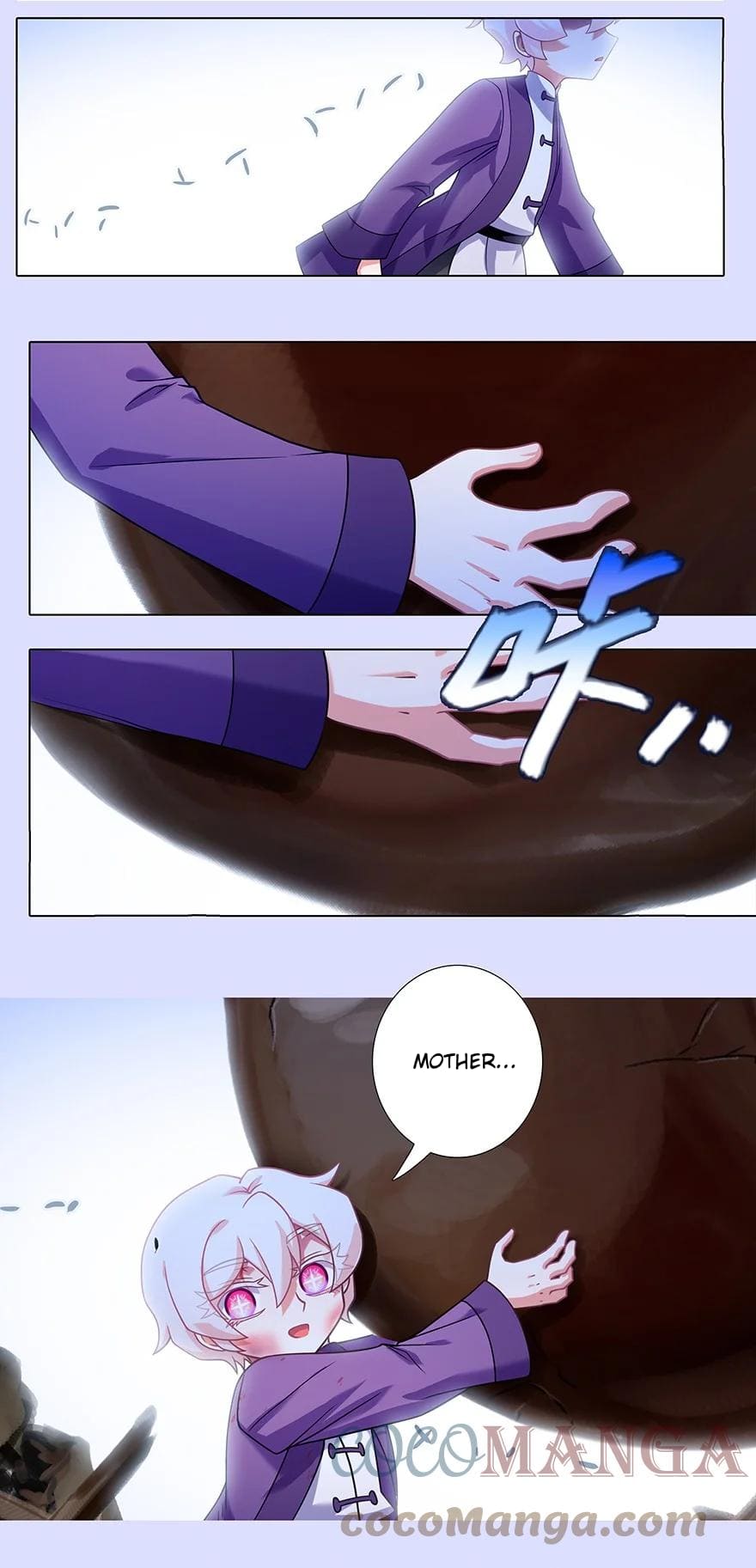 Page 6 of Chapter 450