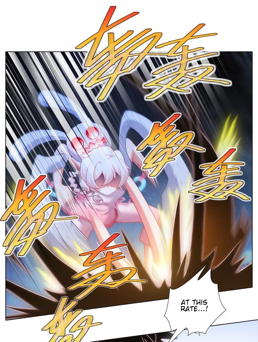 Page 3 of Chapter 451