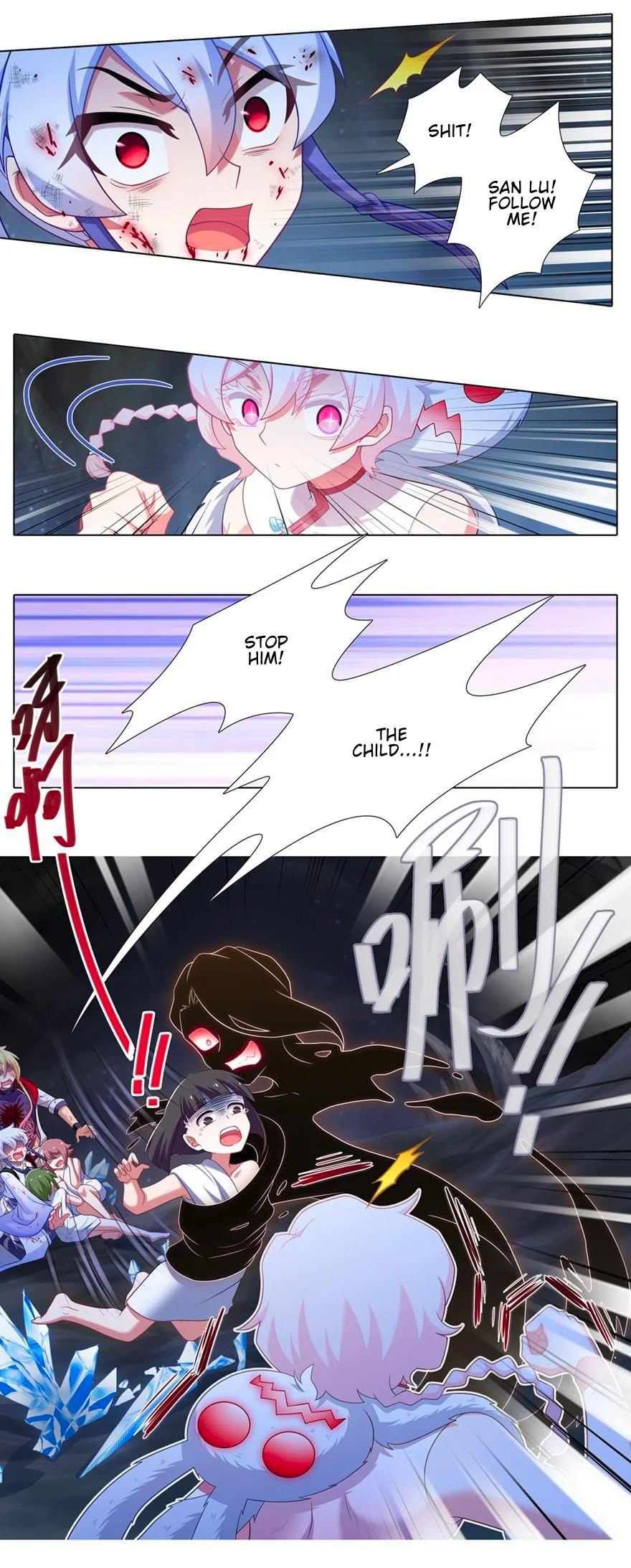 Page 5 of Chapter 451