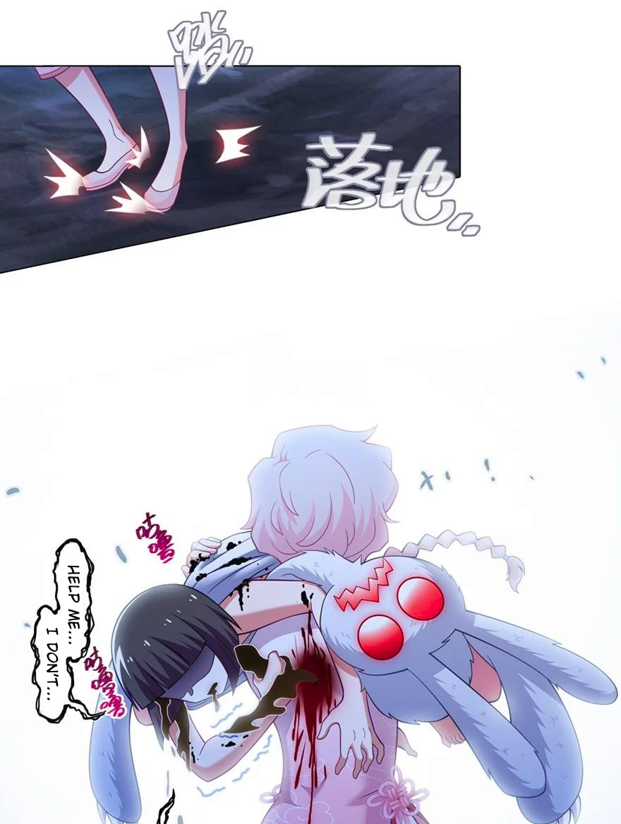 Page 11 of Chapter 451
