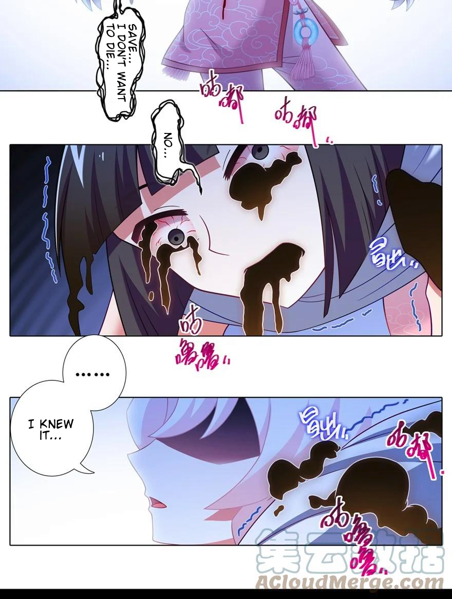 Page 12 of Chapter 451