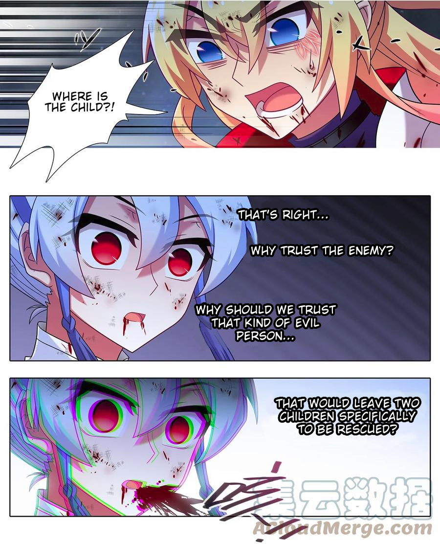 Page 3 of Chapter 452