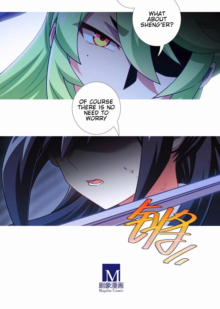 Page 4 of Chapter 453