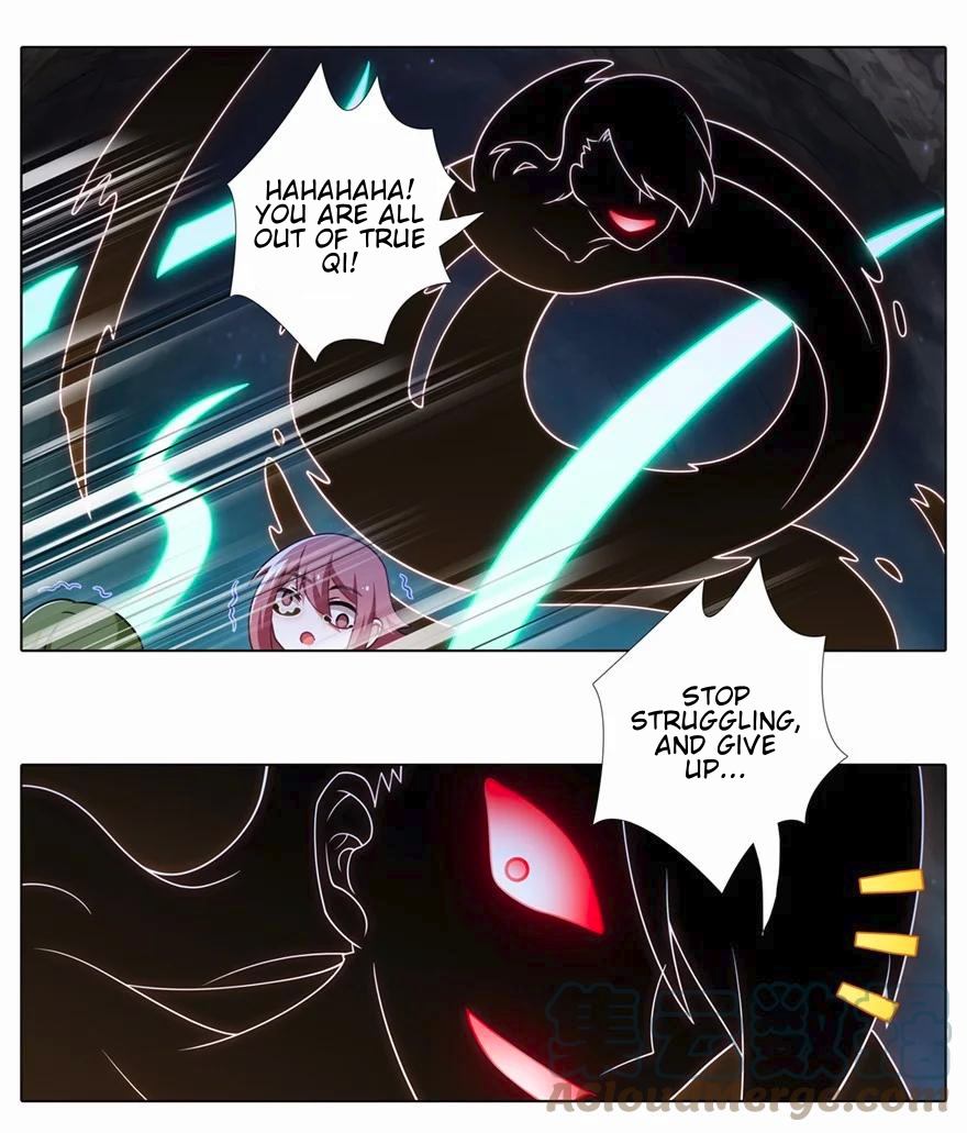 Page 5 of Chapter 453