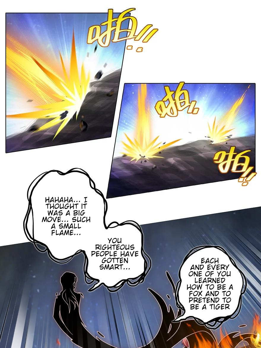 Page 6 of Chapter 454