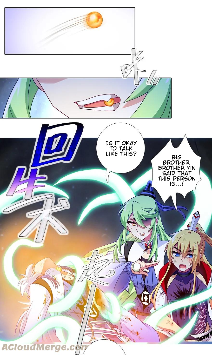 Page 8 of Chapter 454