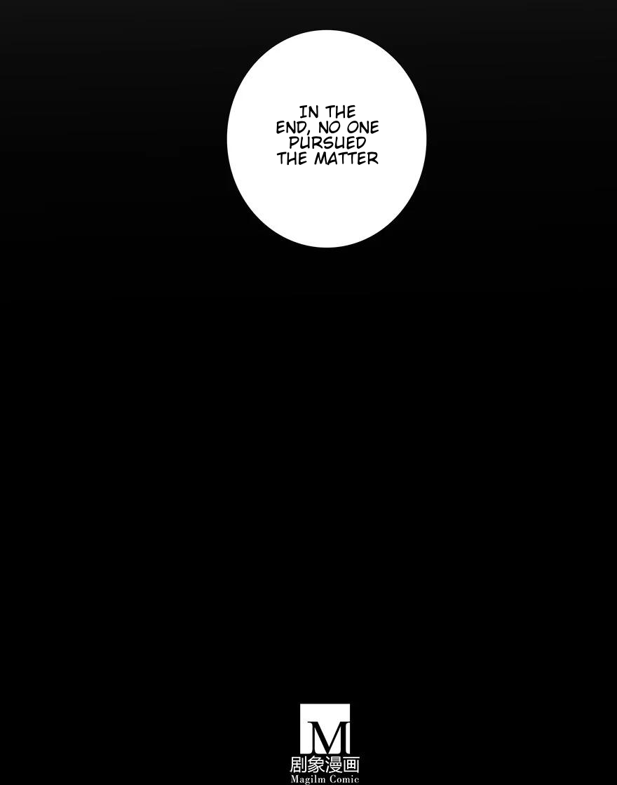 Page 13 of Chapter 454