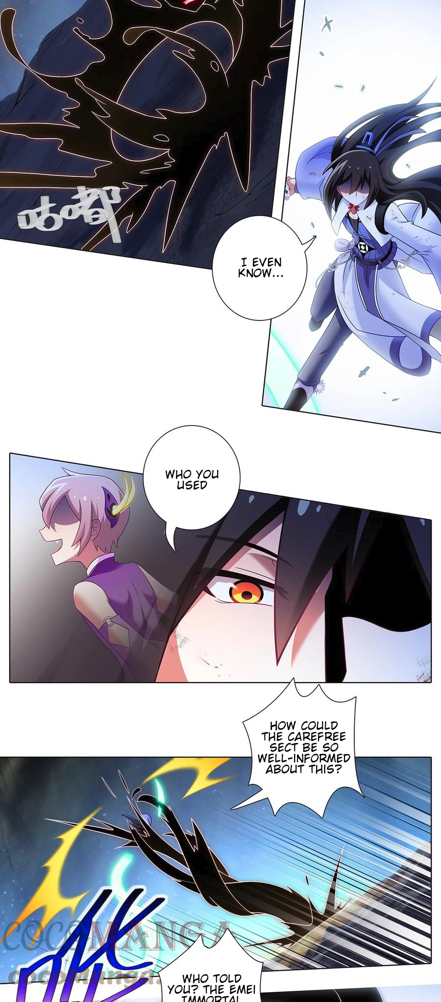 Page 3 of Chapter 455