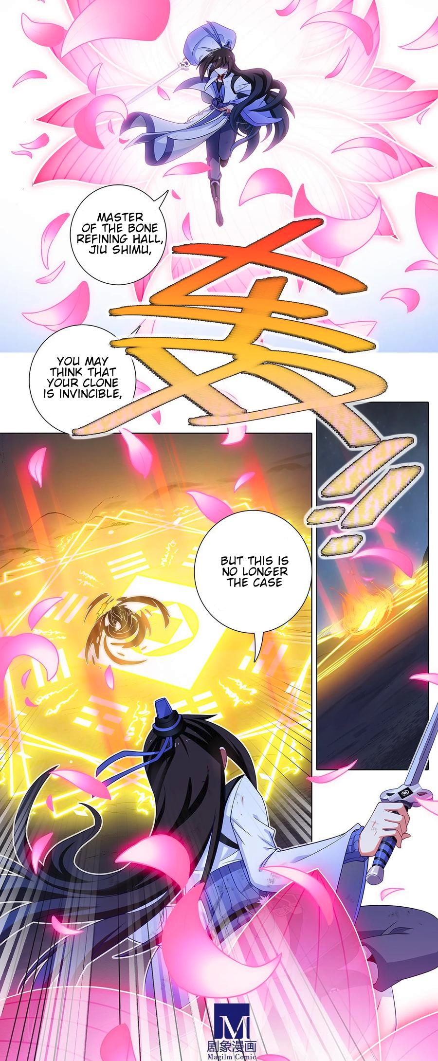 Page 7 of Chapter 455