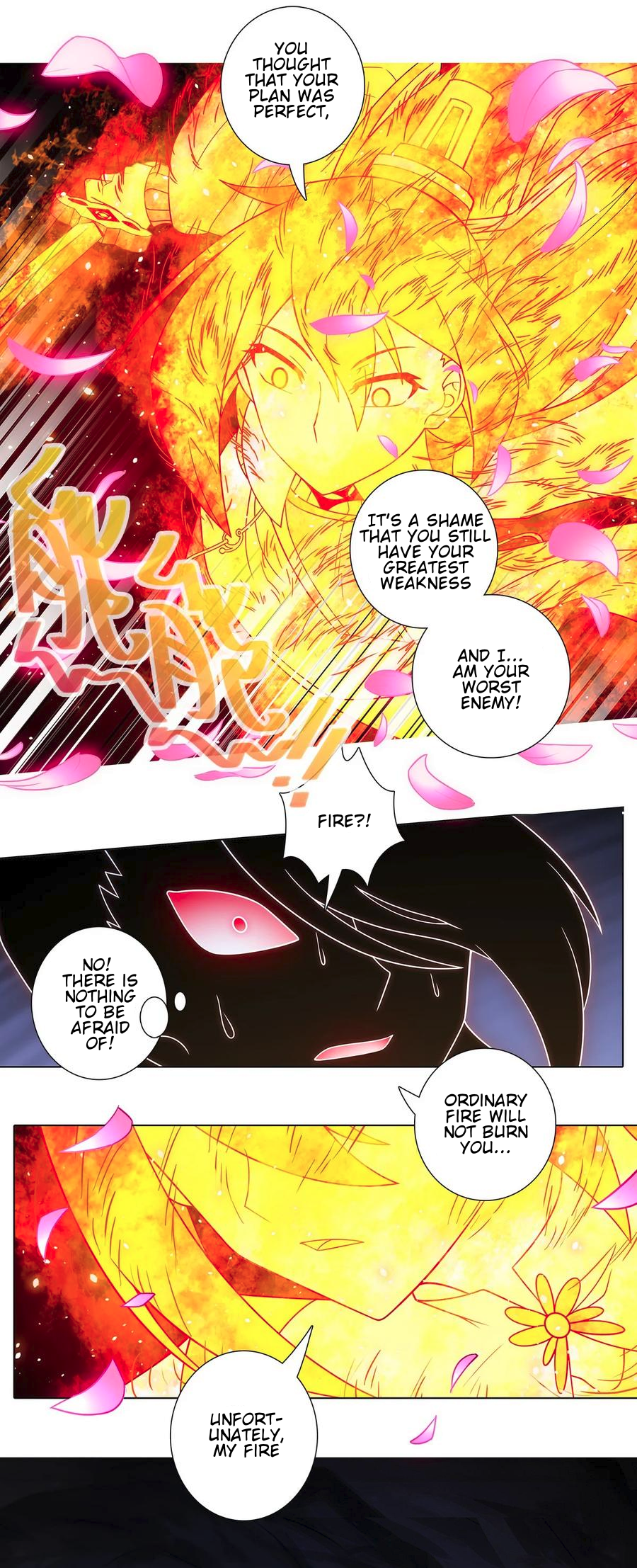 Page 8 of Chapter 455