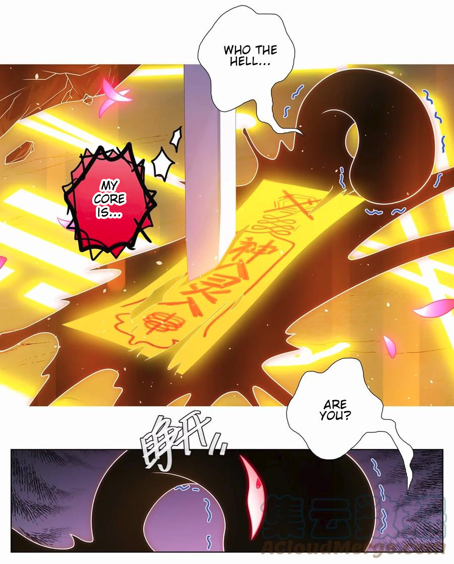 Page 7 of Chapter 456