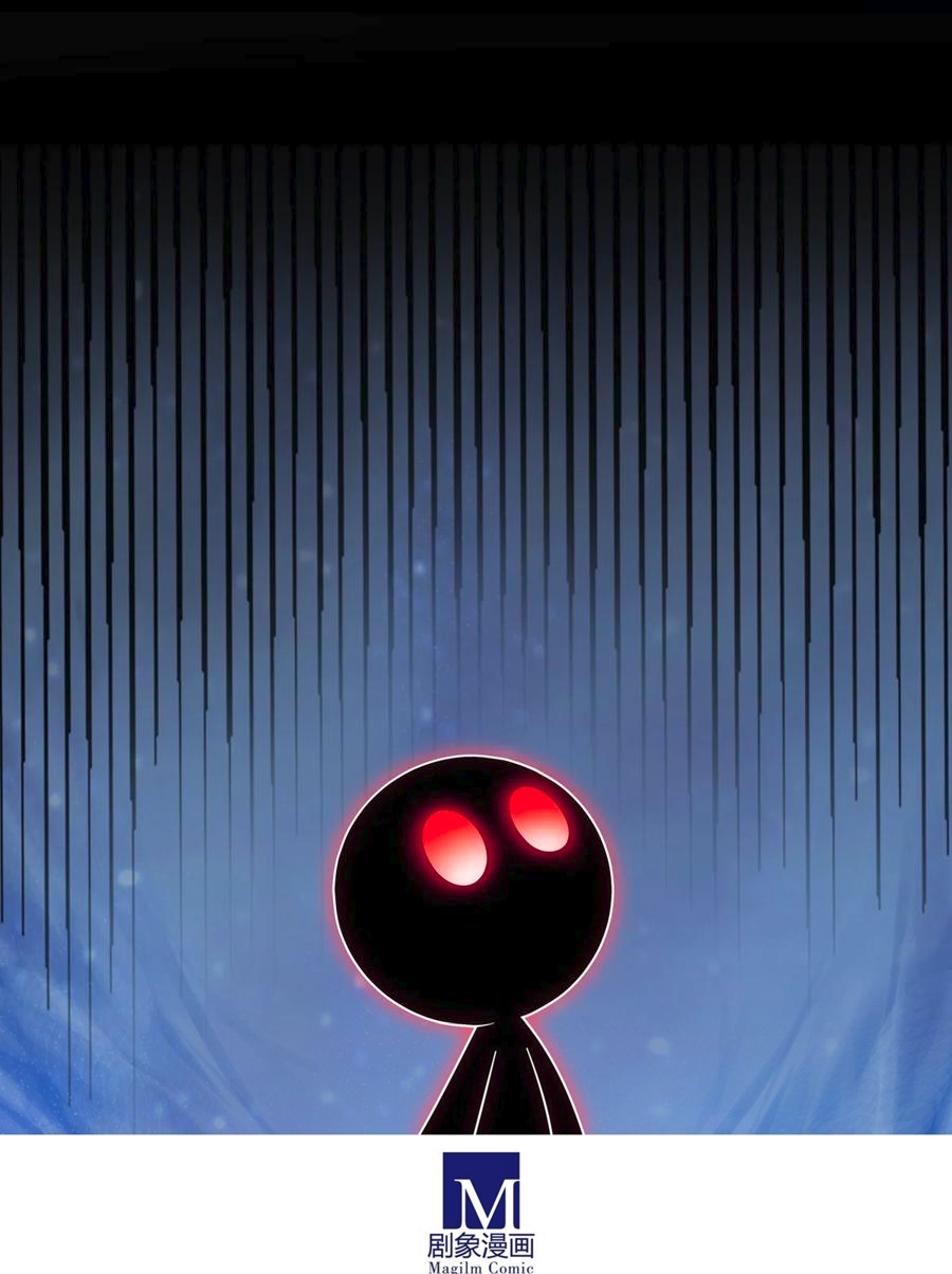 Page 10 of Chapter 457