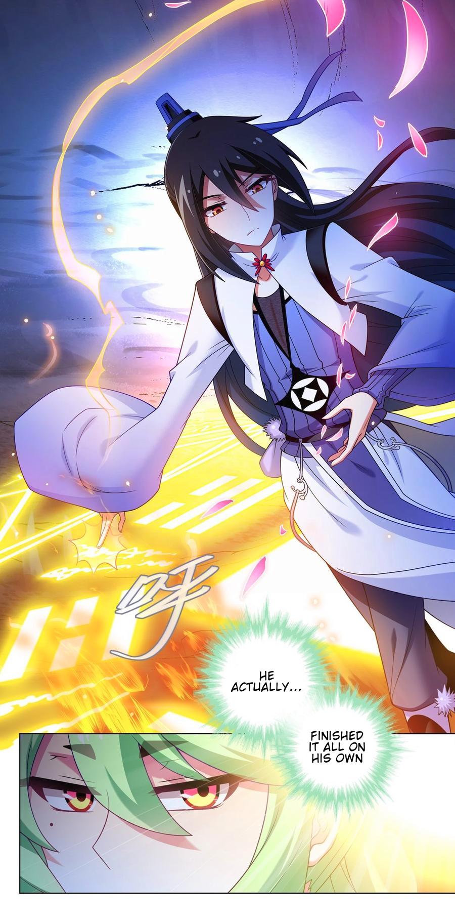 Page 3 of Chapter 458
