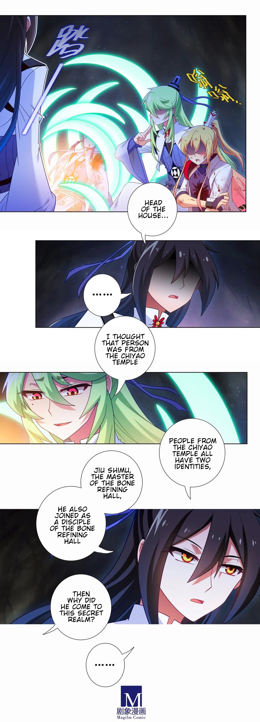 Page 4 of Chapter 458