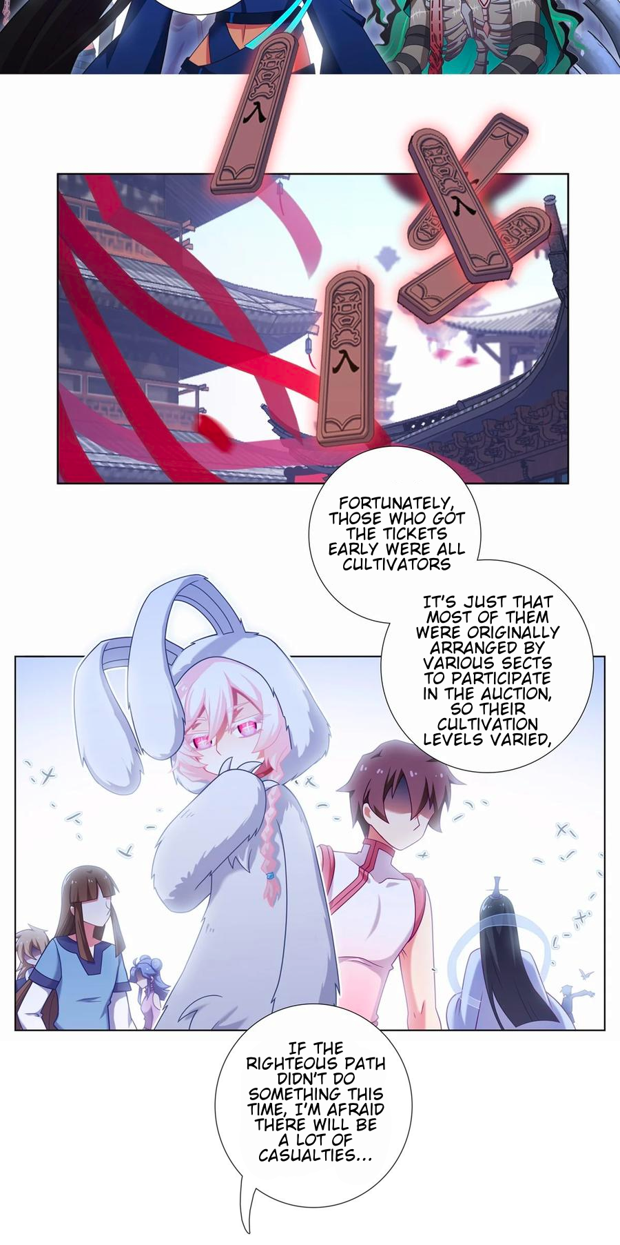 Page 6 of Chapter 458
