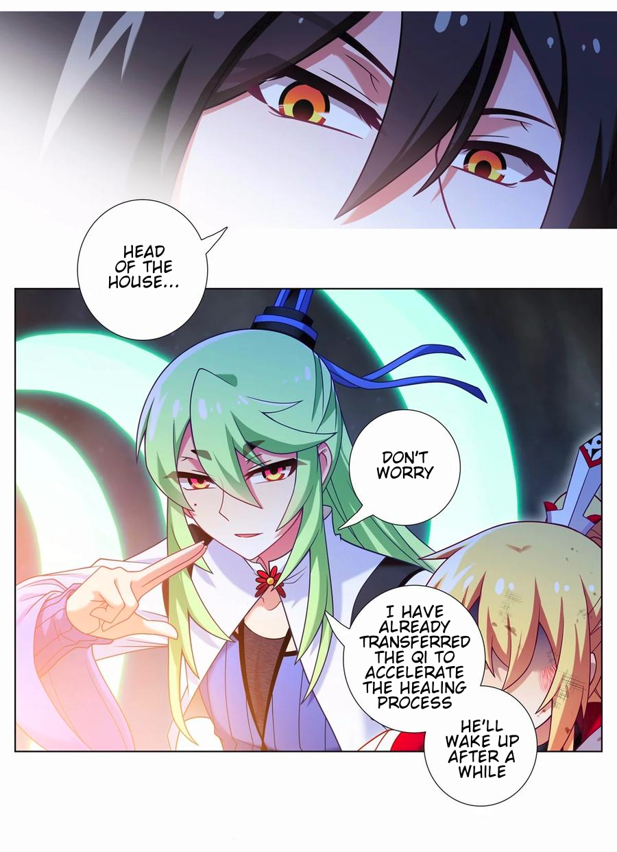 Page 7 of Chapter 458