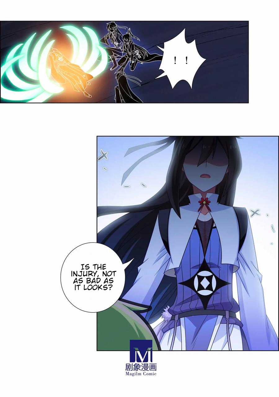 Page 8 of Chapter 458