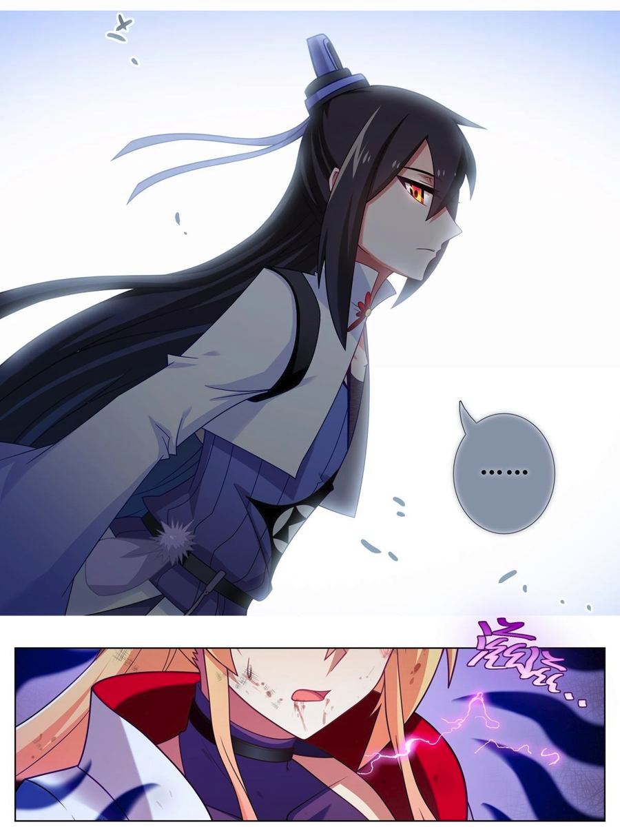 Page 5 of Chapter 459