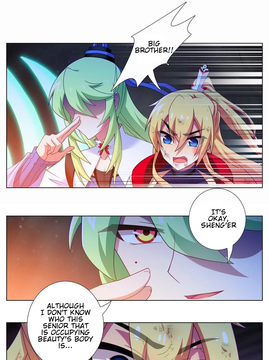 Page 9 of Chapter 459
