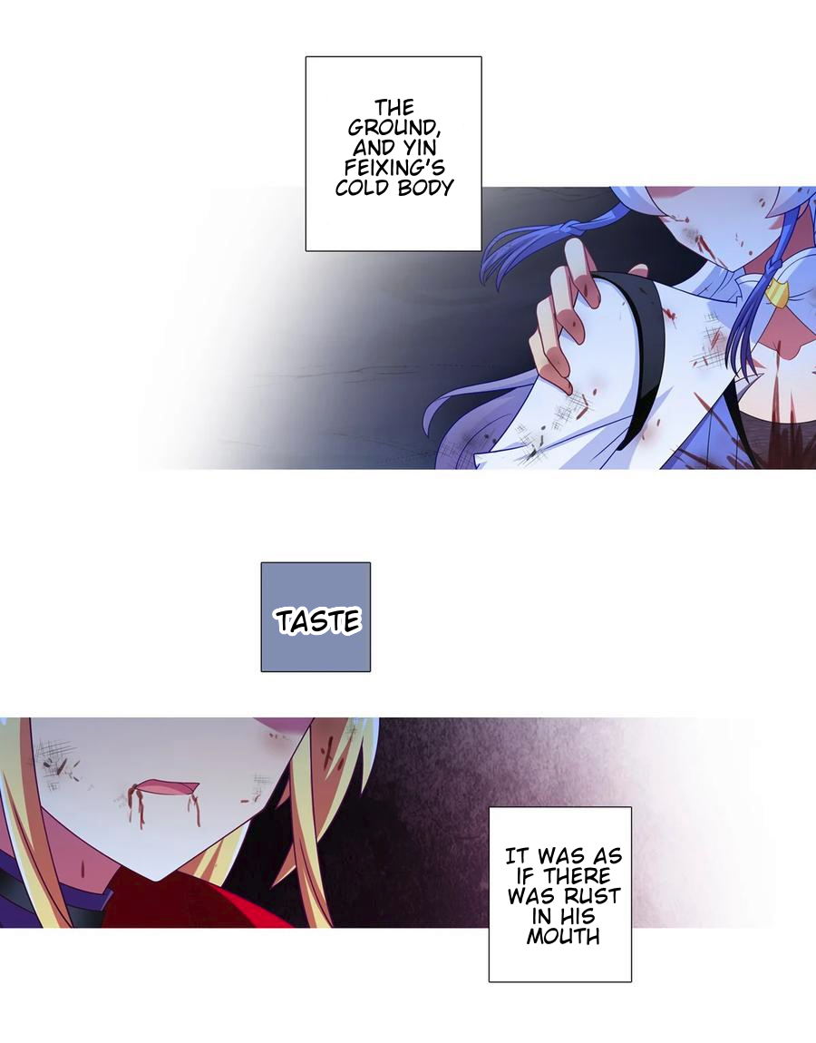 Page 13 of Chapter 460