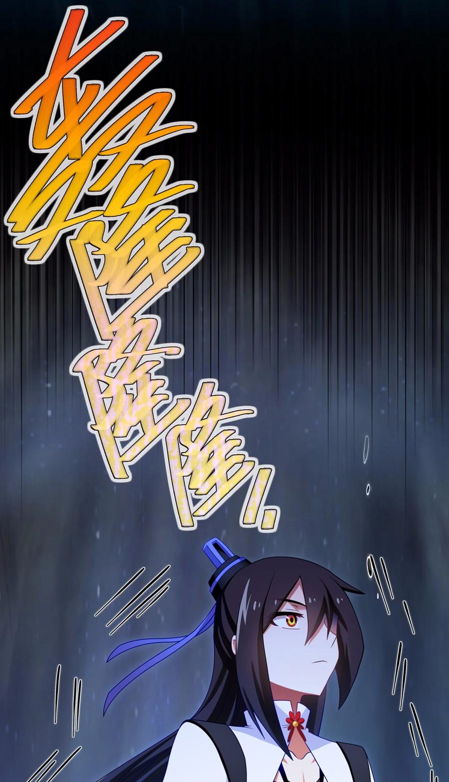 Page 10 of Chapter 461