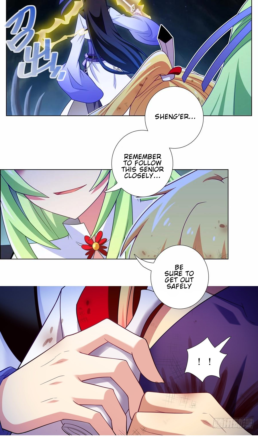 Page 12 of Chapter 461