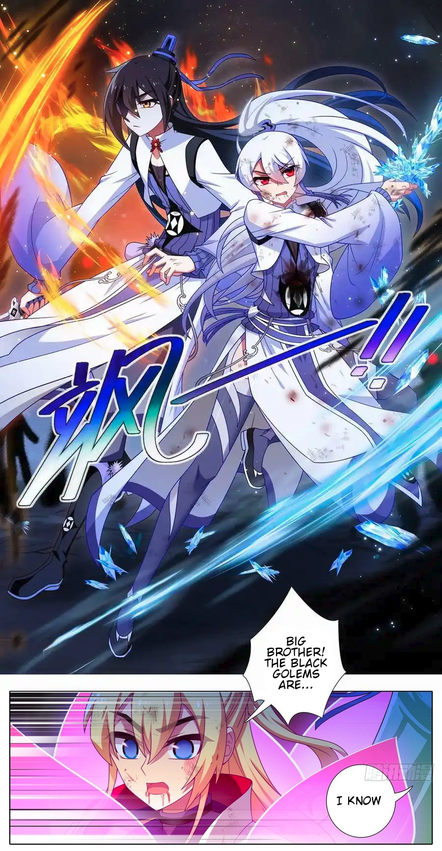 Page 6 of Chapter 463