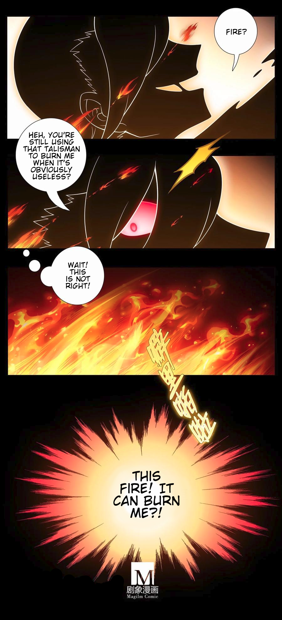 Page 4 of Chapter 464