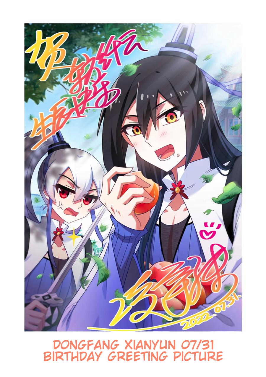 Page 12 of Chapter 464