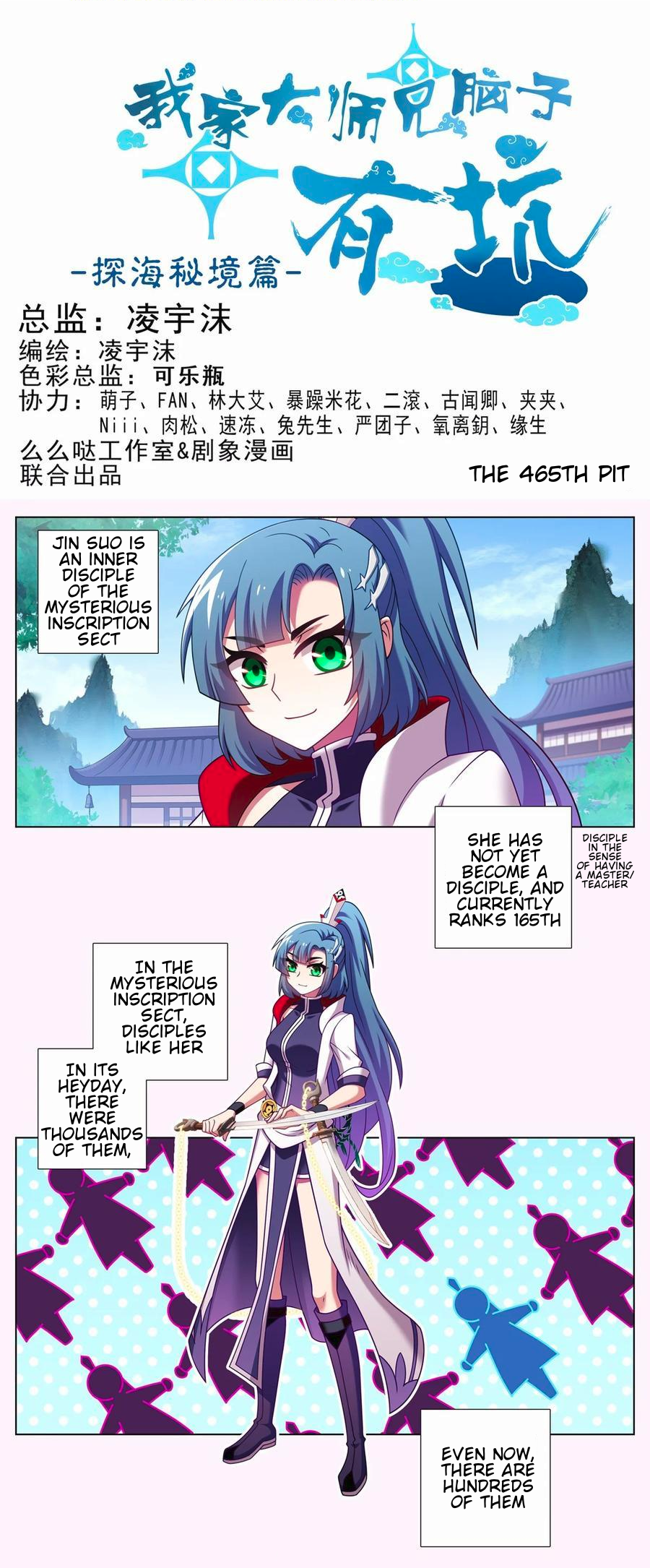 Page 2 of Chapter 465