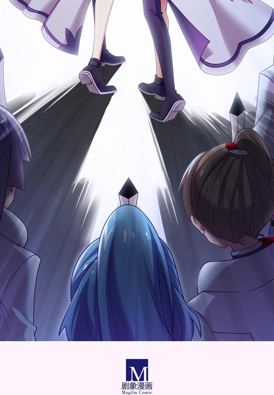 Page 9 of Chapter 465